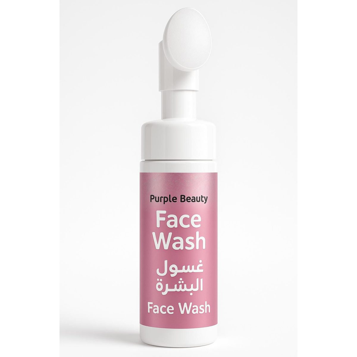 غسول الوجه Purple Beauty – Face Wash