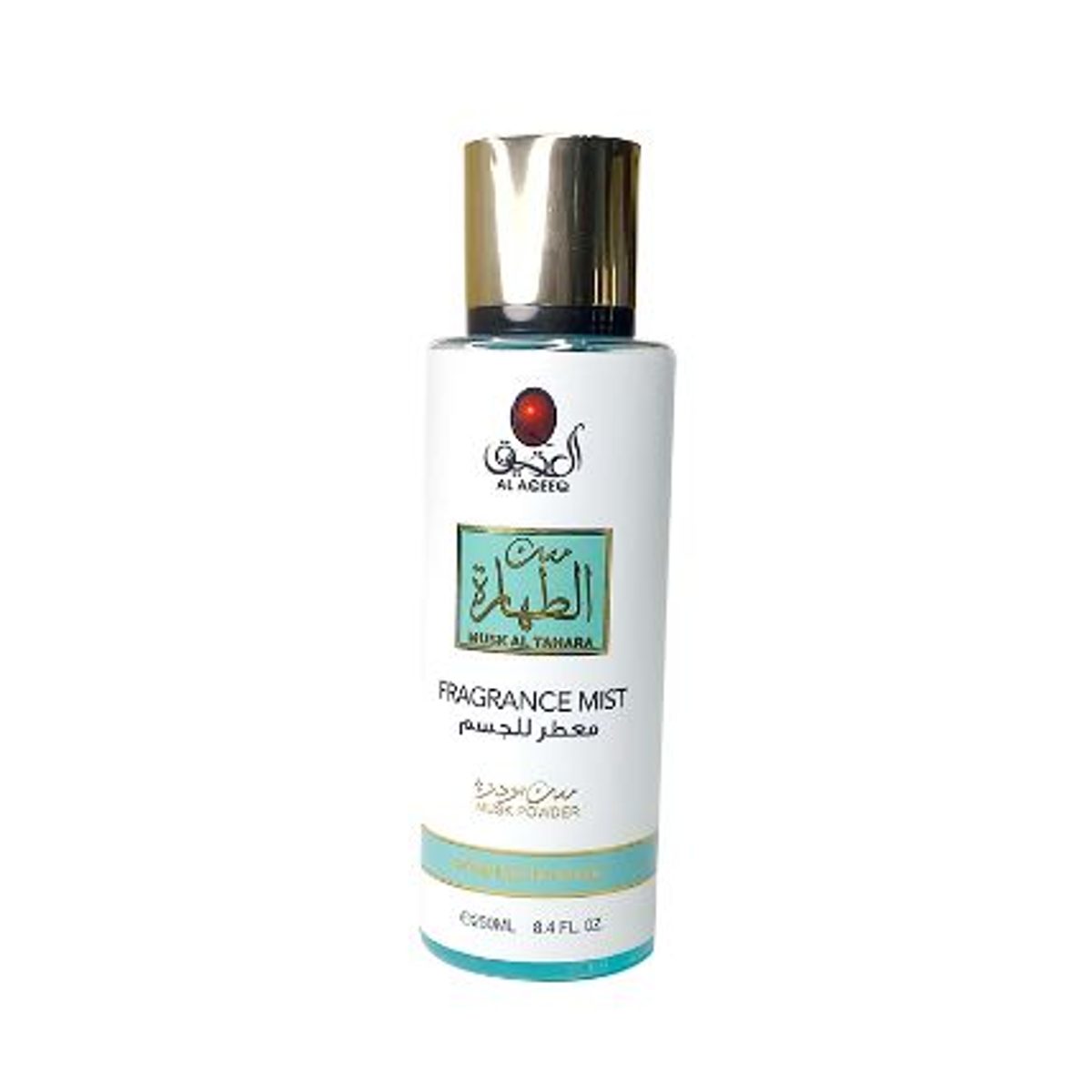 معطر الجسم مسك البودرة – العقيق