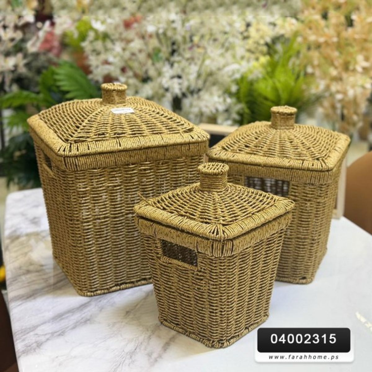 طقم سلات ديكور سلال قش بوص ثقيل مع غطا مربع 3 قطع مقاسات 20 - 24 - 28 سم