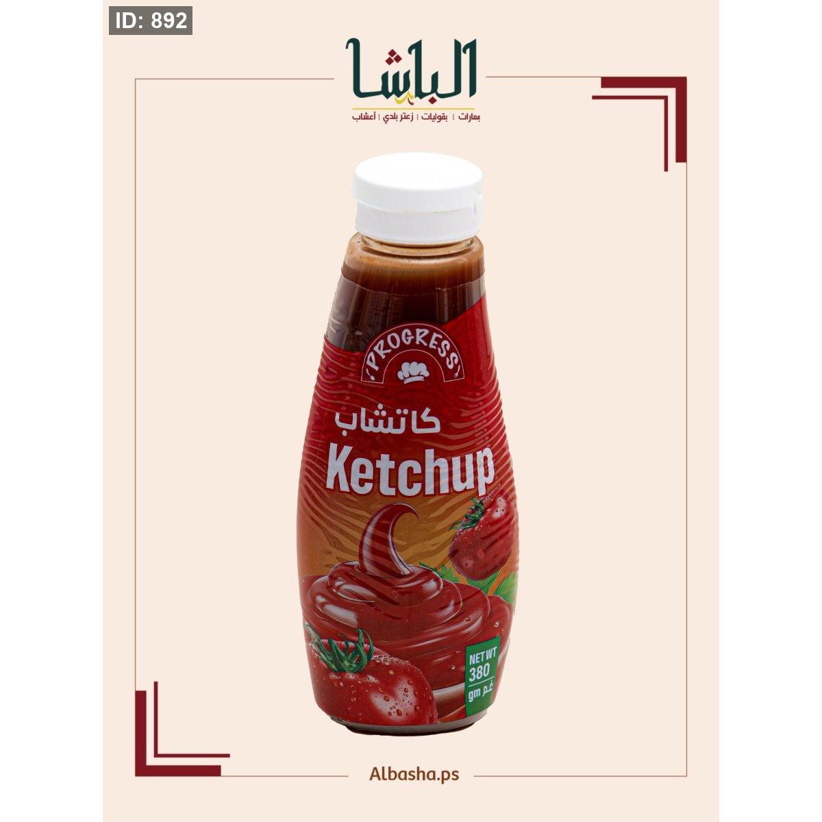 كاتشب بروجريس