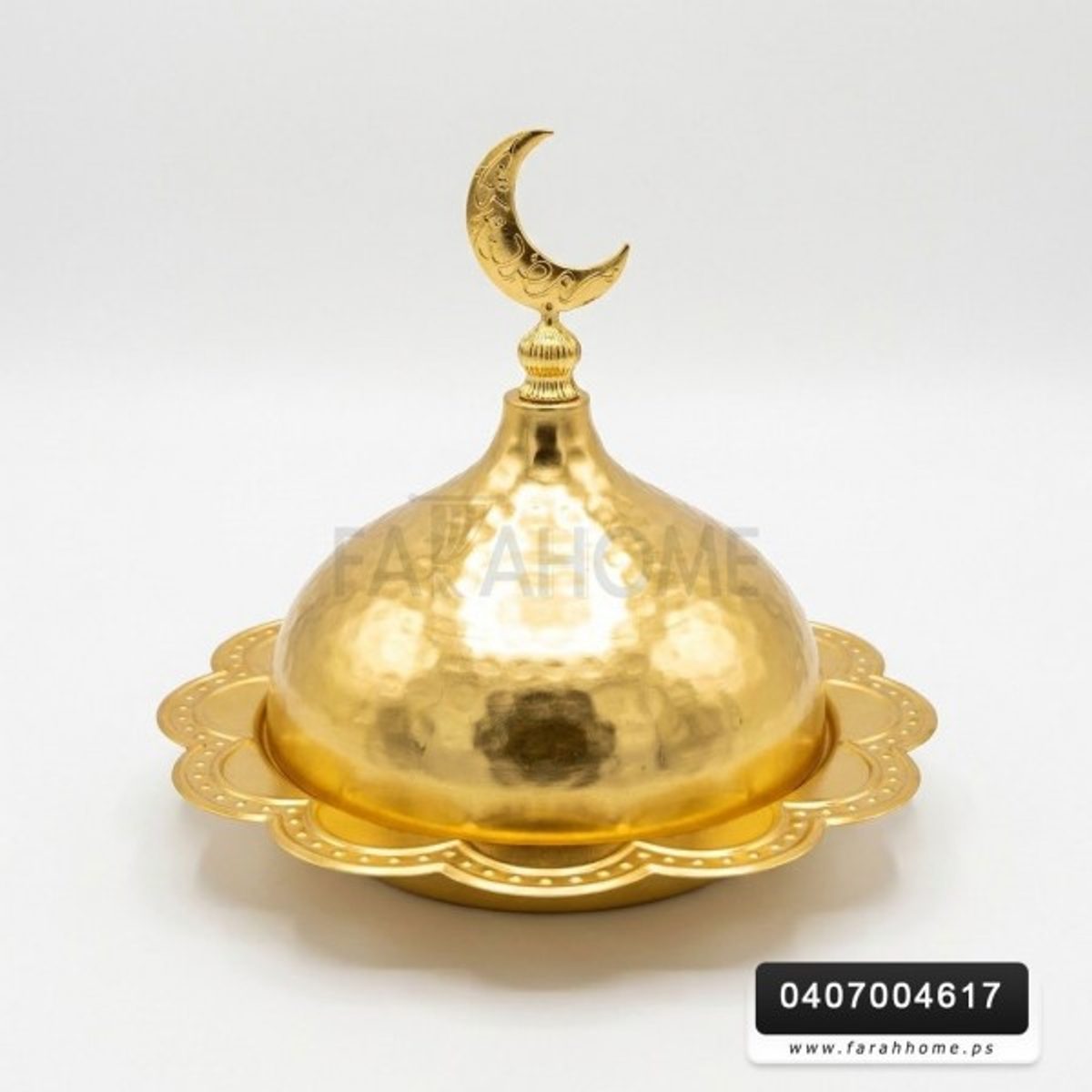 تمرية مضيفة كاندي معدن مدور حجم صغيرمذهب تفضيل غطا مخروطي وهلال 18 × 18 سم