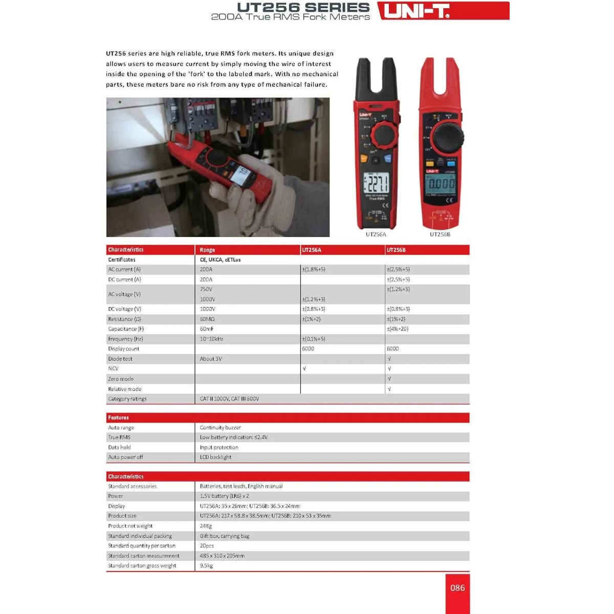 UNI-T UT256B 200A True RMS Fork Meters-جهاز كلامب أمبير ديجيتال 200 أمبير- شوكة ا 5