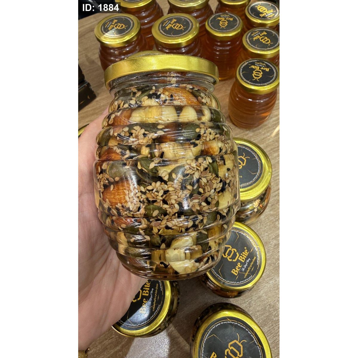 عسل جبلي اصلي مع المكسرات والبذور وزنها 500 غرام