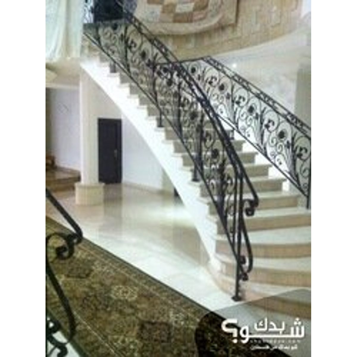 حداد — سعيد زبن
