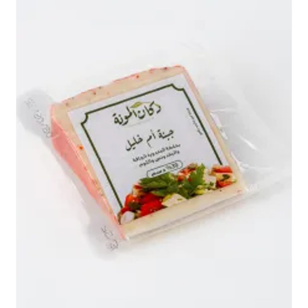 زعتر 6