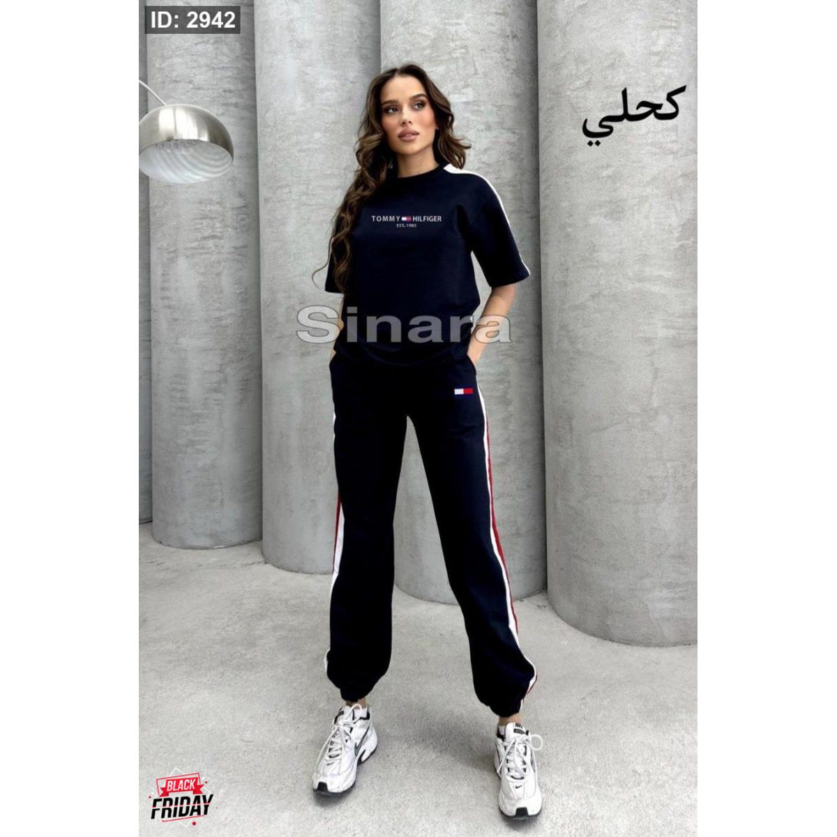 ترنج Tommy القماش قطن خيطين