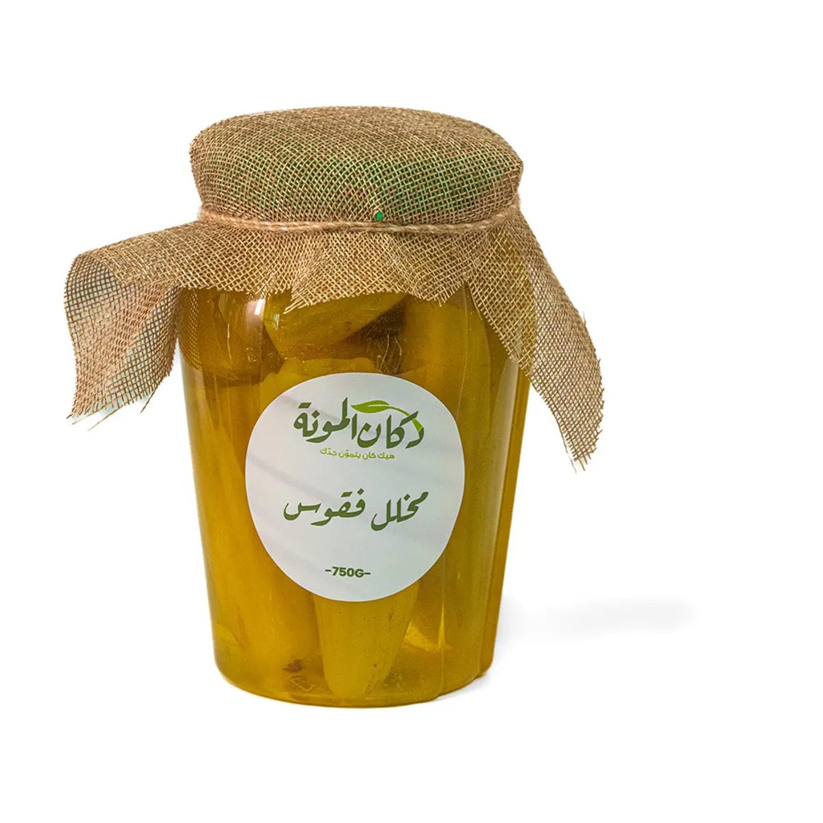 مخلل الفقوس
