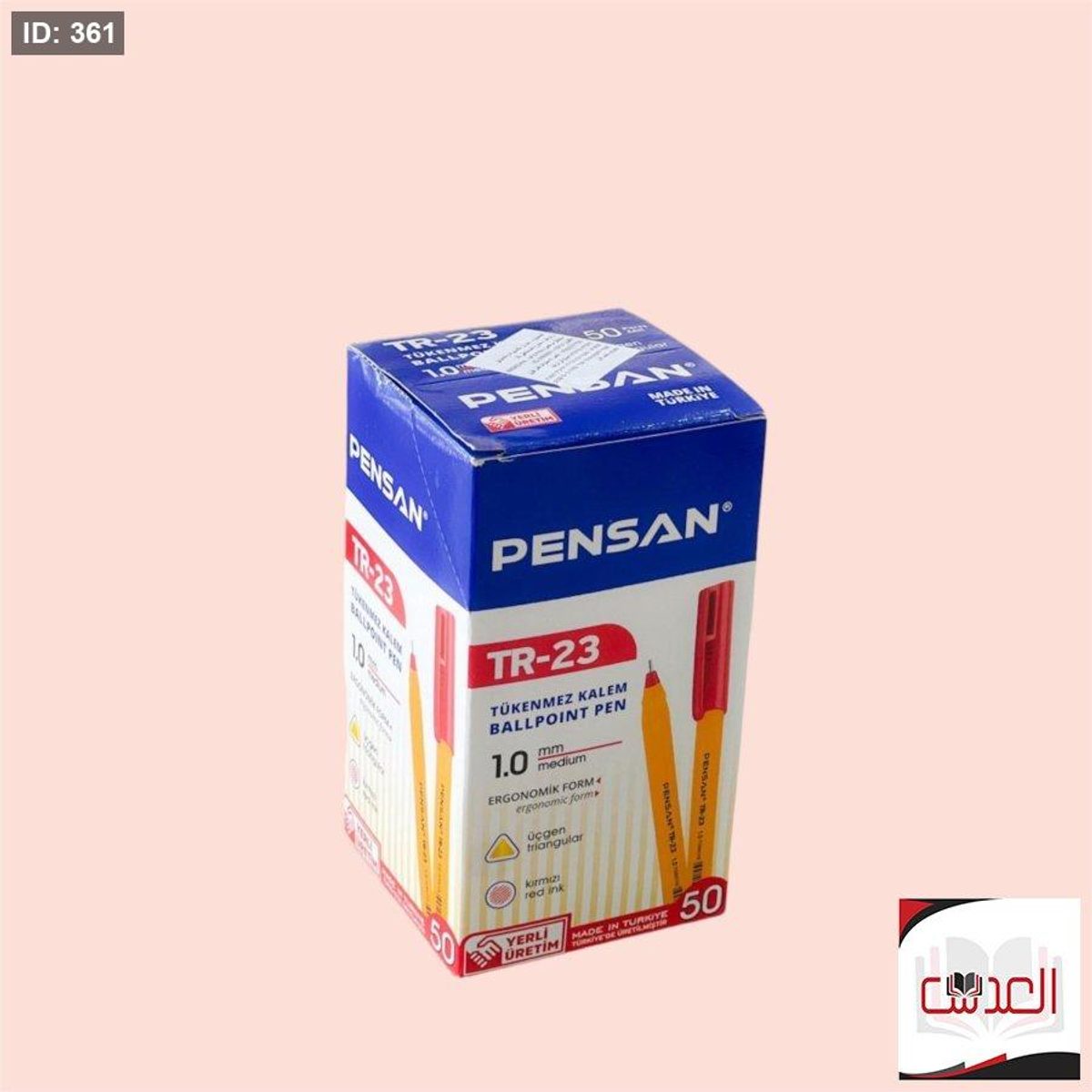 اقلام حبر PENSAN - لون احمر 1.0