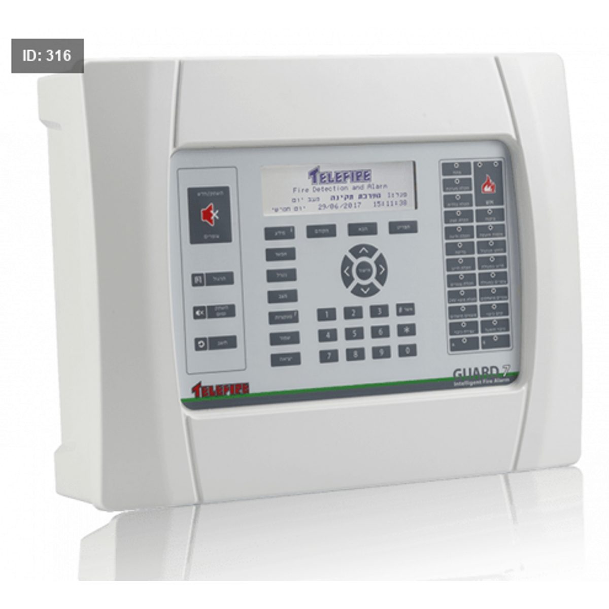 GUARD-7 Addresssable Fire Alarm Control Panel