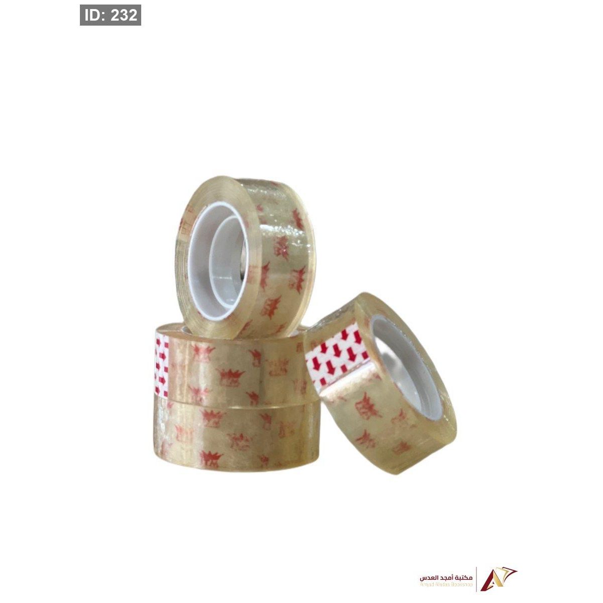 لاصق شفاف وسط 1.50 سم