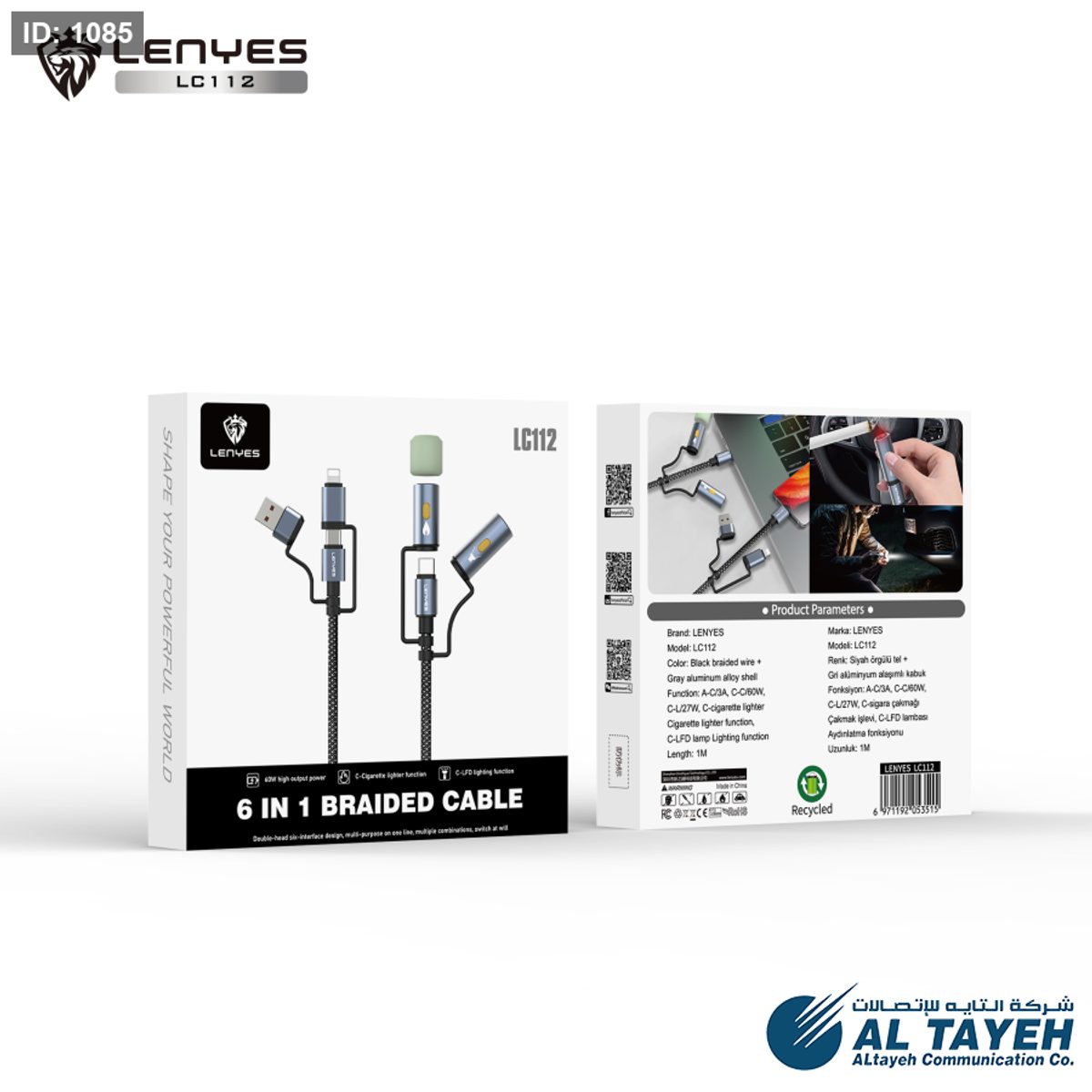 LENYES LC112 6 IN 1 Cabel