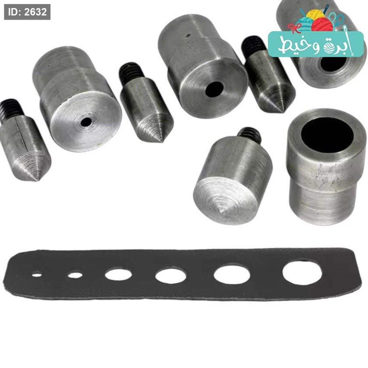 قالب/شتانص قص لحلقات النيتم-4mm