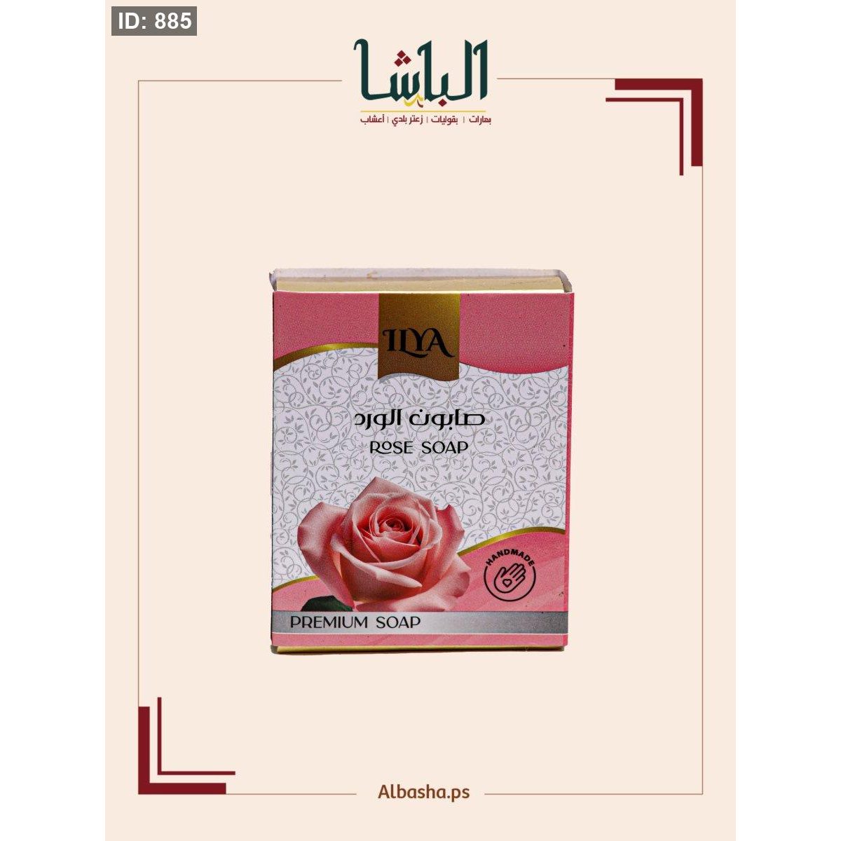 صابون الورد