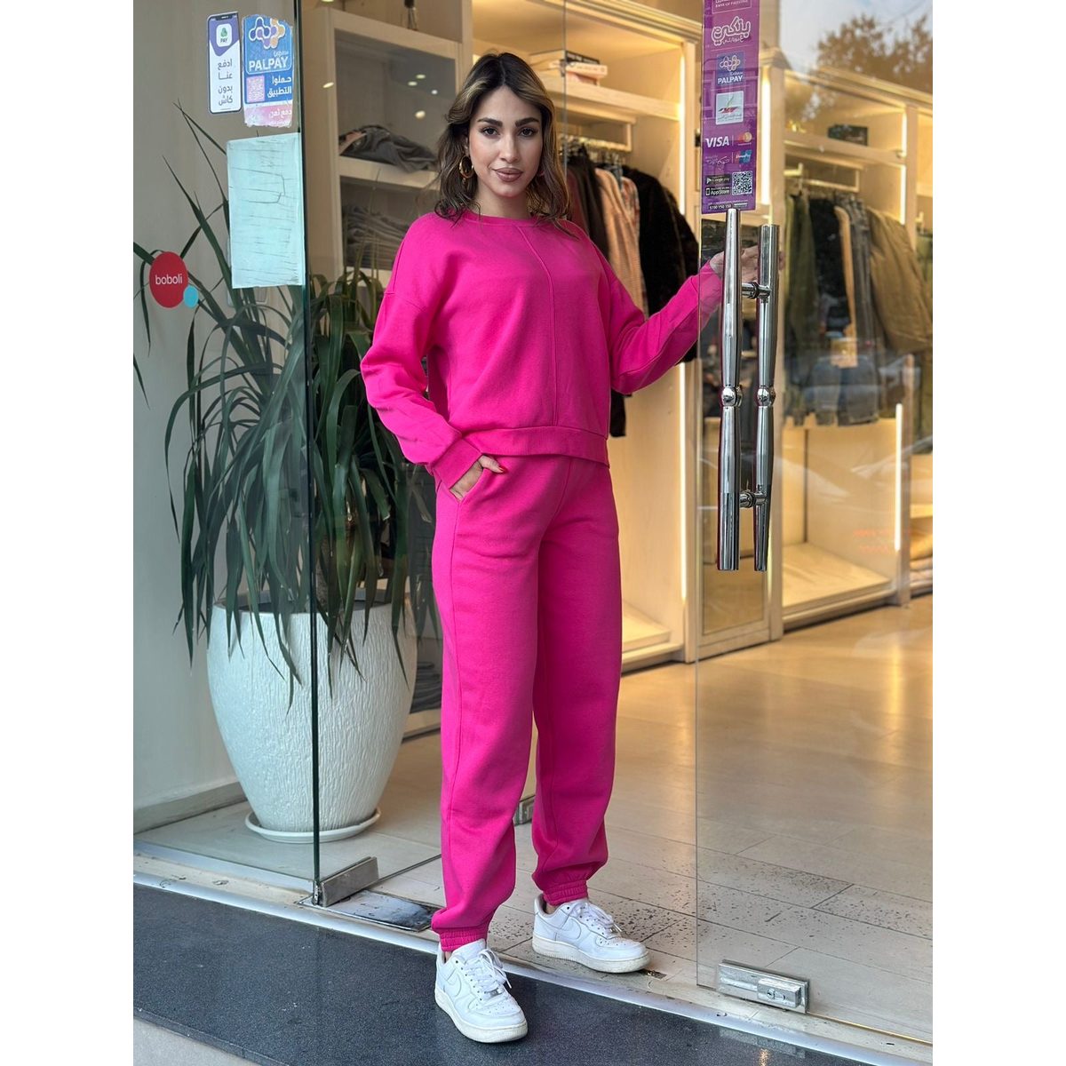 HIGH WAIST SWEAT PANT