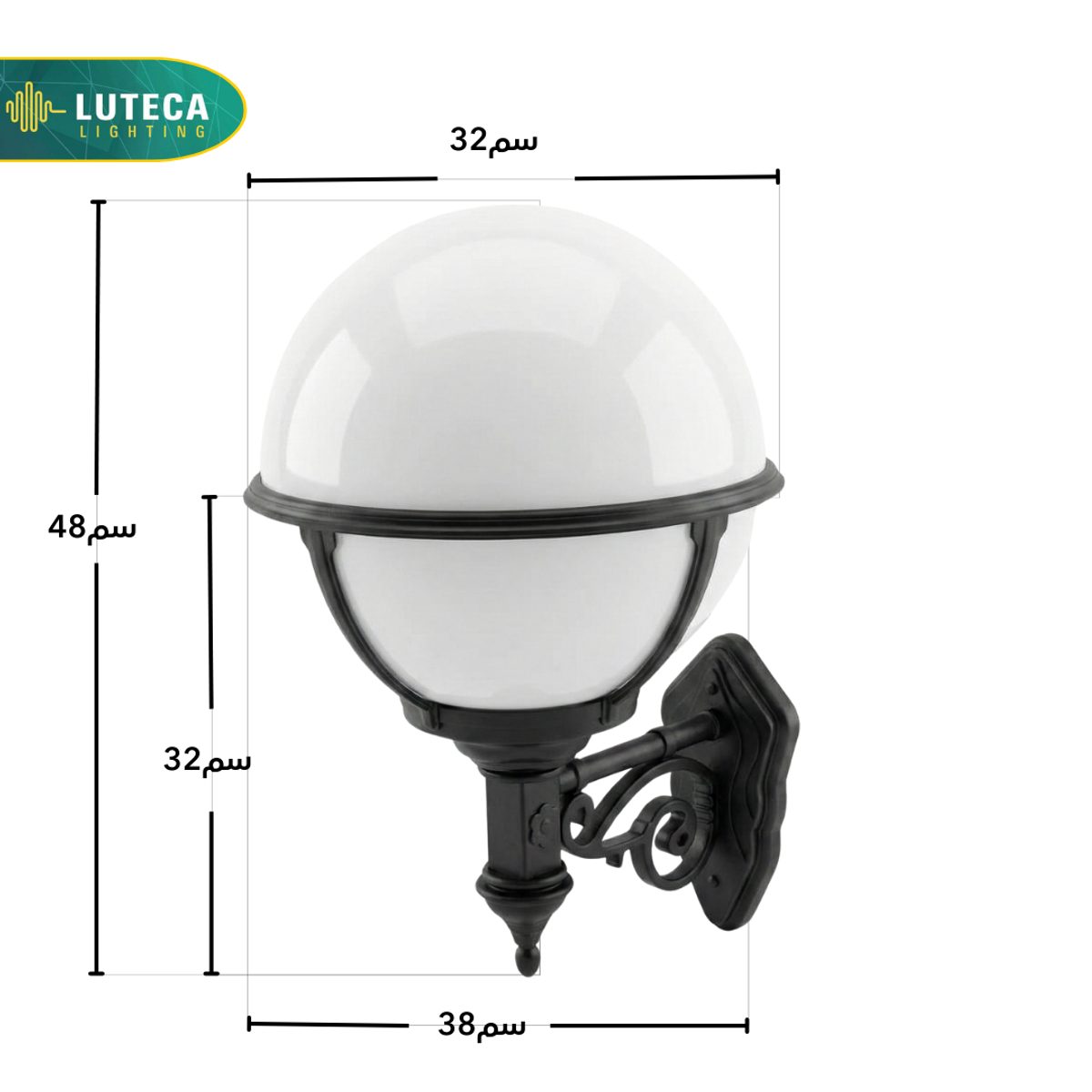 فانوس جنب طابة LUTECA 7500-001 2