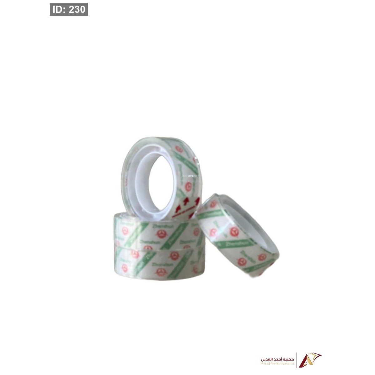 لاصق شفاف صغير