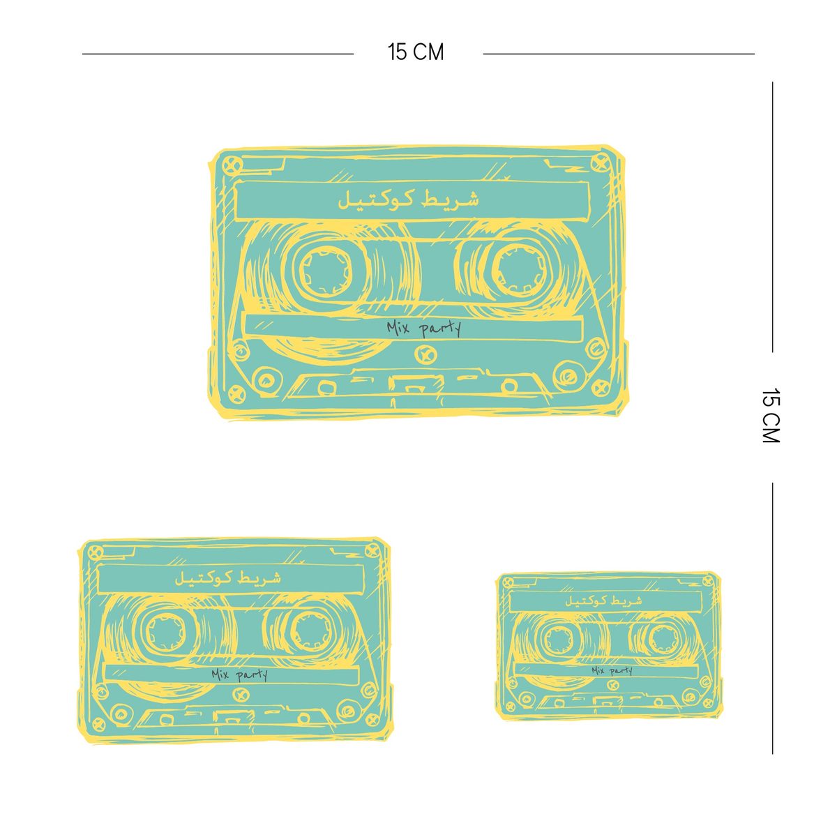 Sticker - كاسيت 2