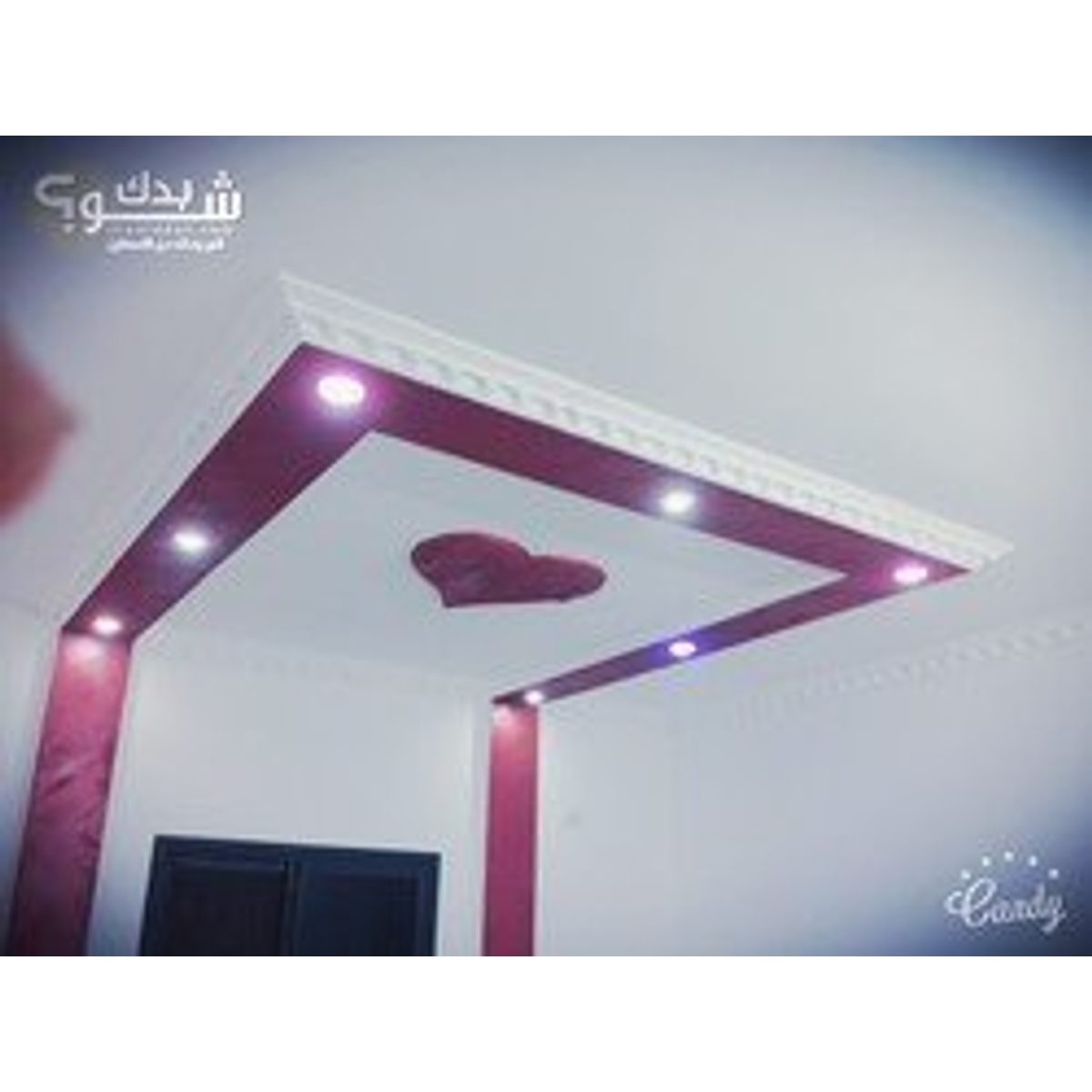 دهان - جبصين — انس هرشة