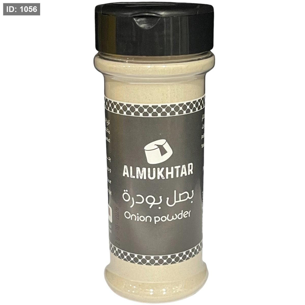 المختار بصل بودرة 100 غم