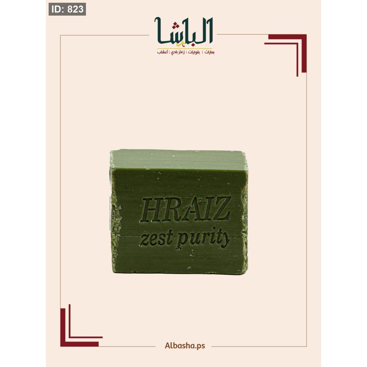 صابون الغار الطبيعي