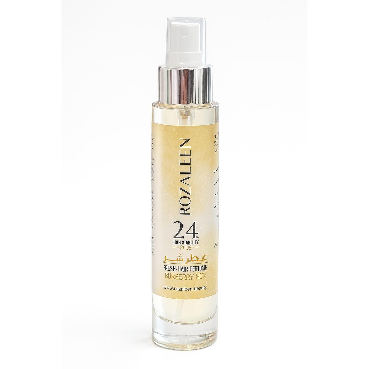 روزالين – عطر شعر برائحة بربري هير ثبات عالي حتى 24 ساعة يمنح شعرك رائحة فاخرة ومنعشة الحجم: غير مذكور