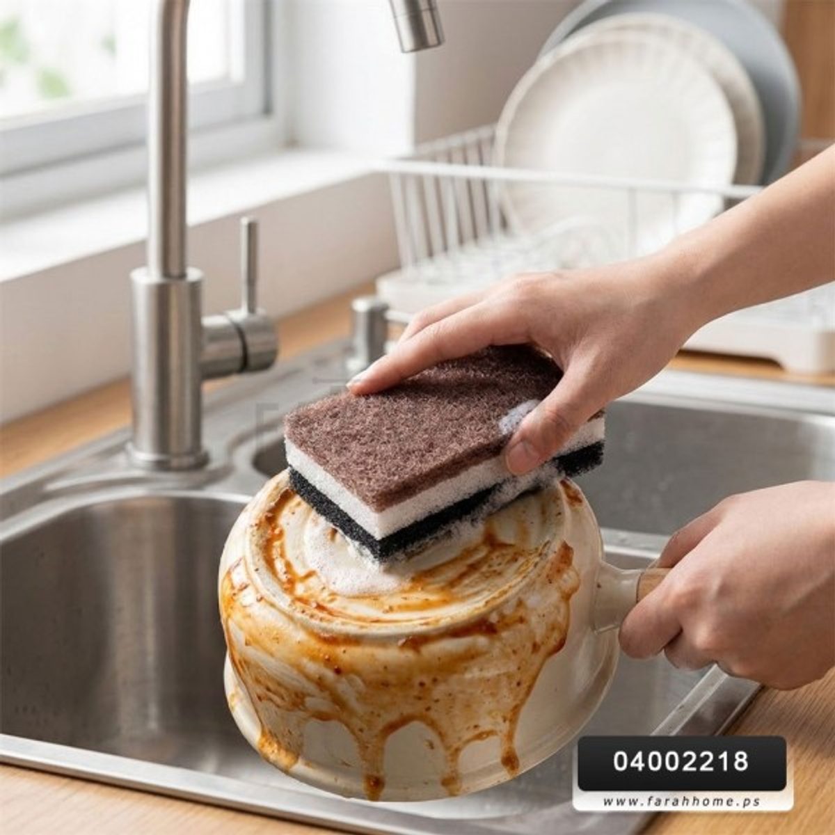 ليف جلي اسفنج بني مع سكوتش 5 قطع