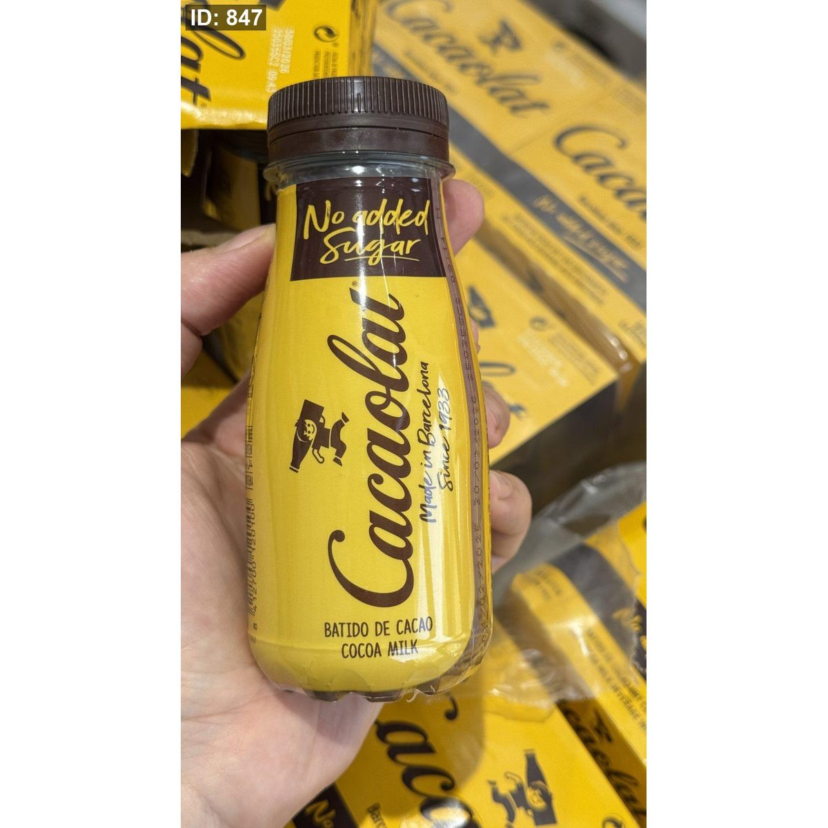 مشروب شوكو choco milk بدون سكر وبدون جلوتين وزنها 200 وزنها