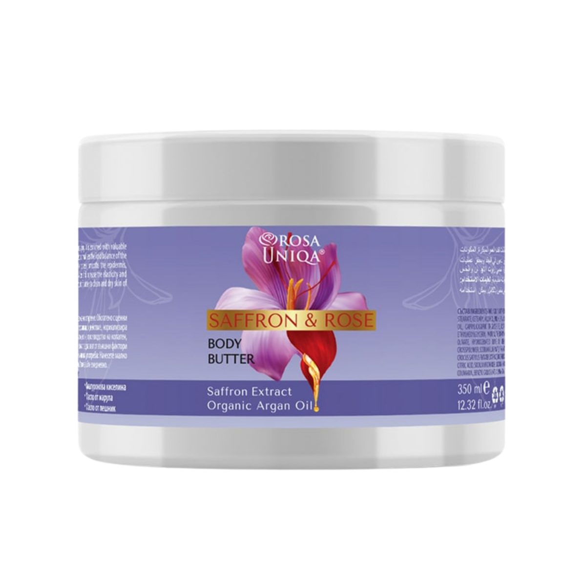 ROSE & SAFFRON Body Butter-350ml
