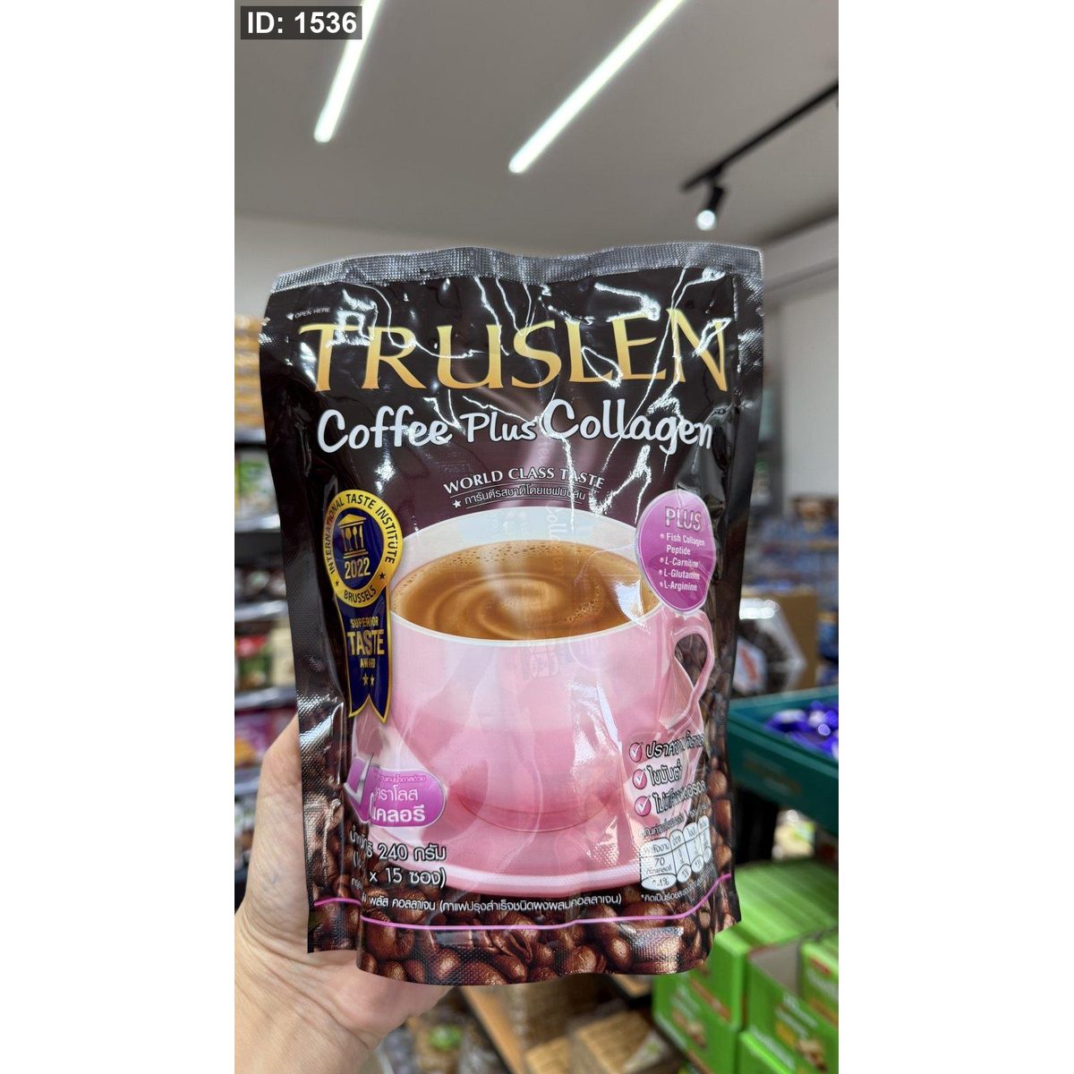 كوفي بلس كولاجين خاصة للتنحيف والجمال نسكافية بلس كولاجين Truslen coffee plus collagenخالية من السكر والكوليسترول، ومنخف