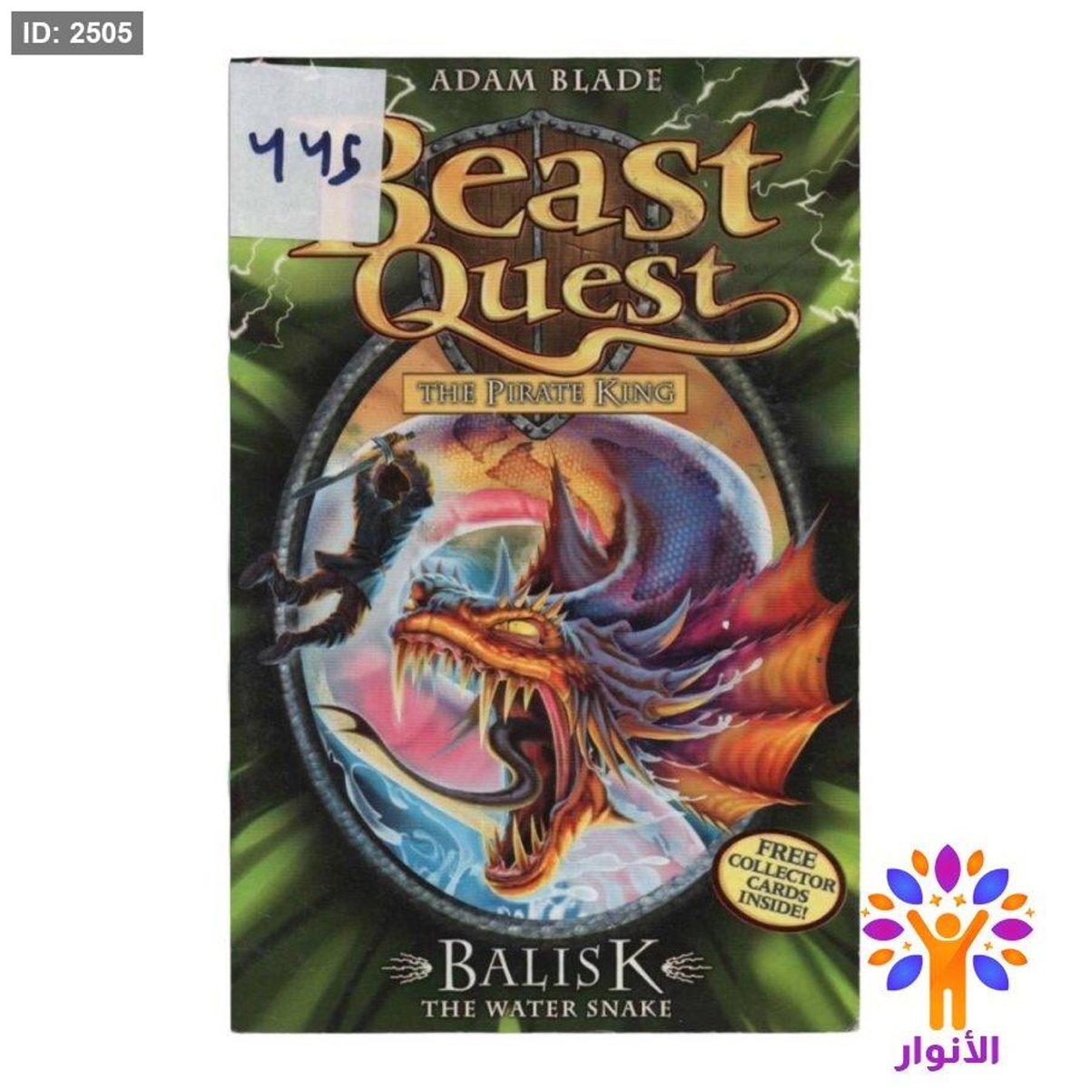 Beast Quest