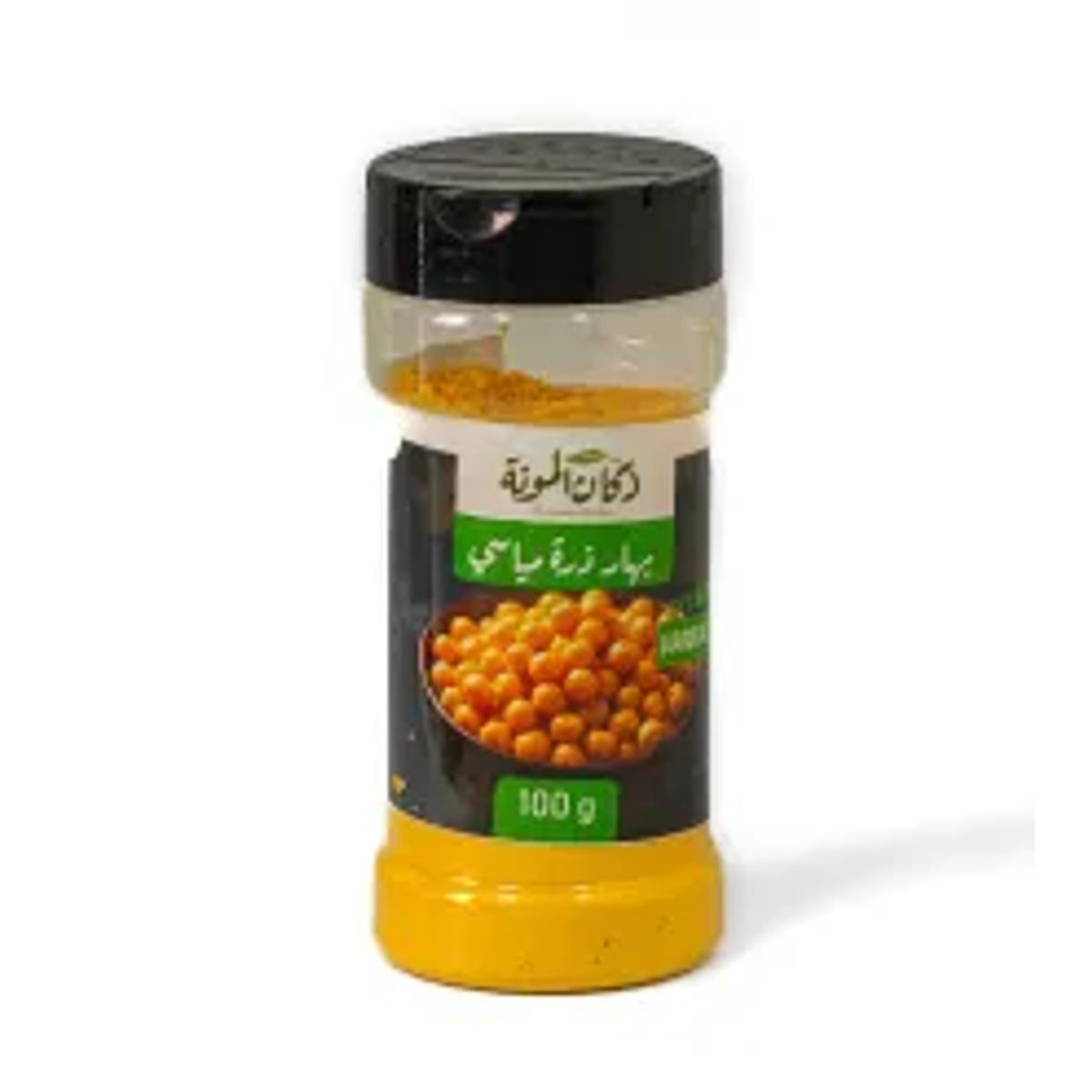 زيتون محشي جزر 4