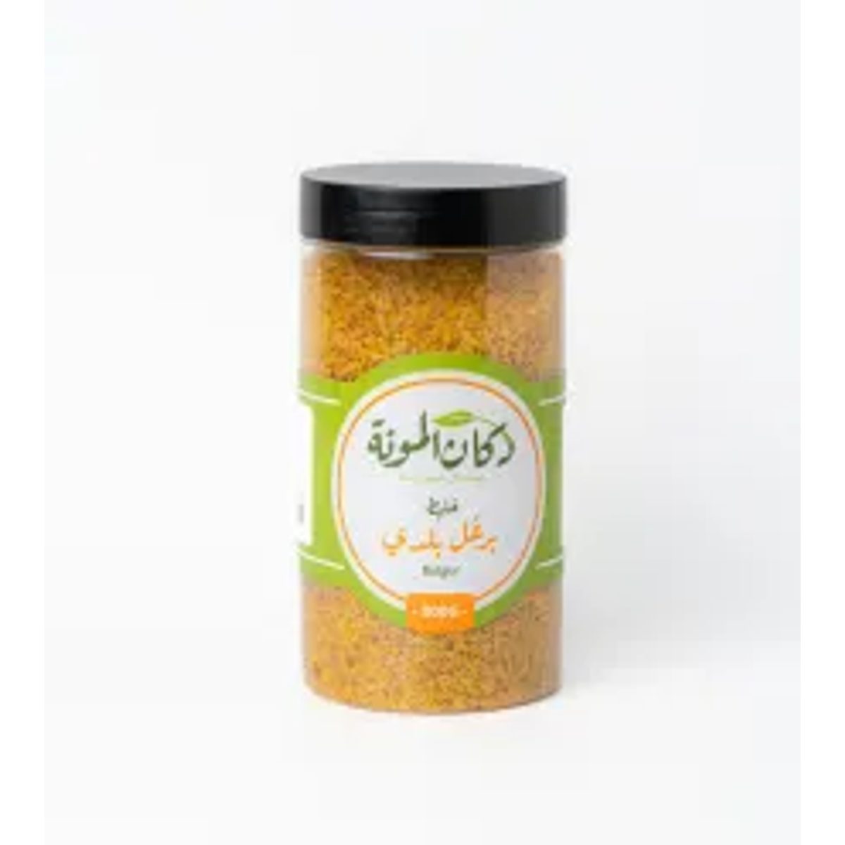 تطلي البرتقال 4