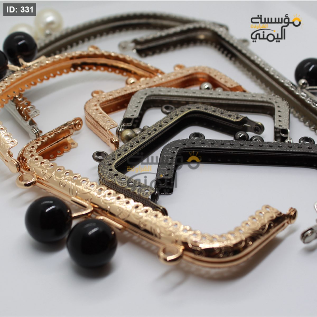 ايطار قفل او مسكة او مفتاح شنطة معدن مع خرزة مستطيل الشكل