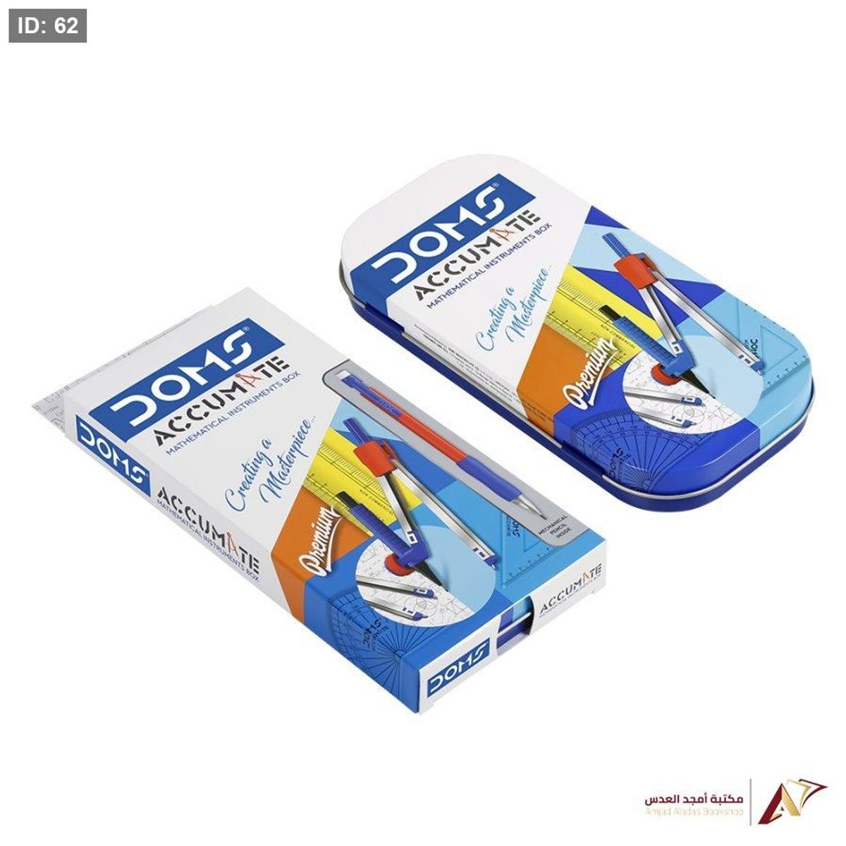 علبة ادوات هندسة DOMS ACCUMATE