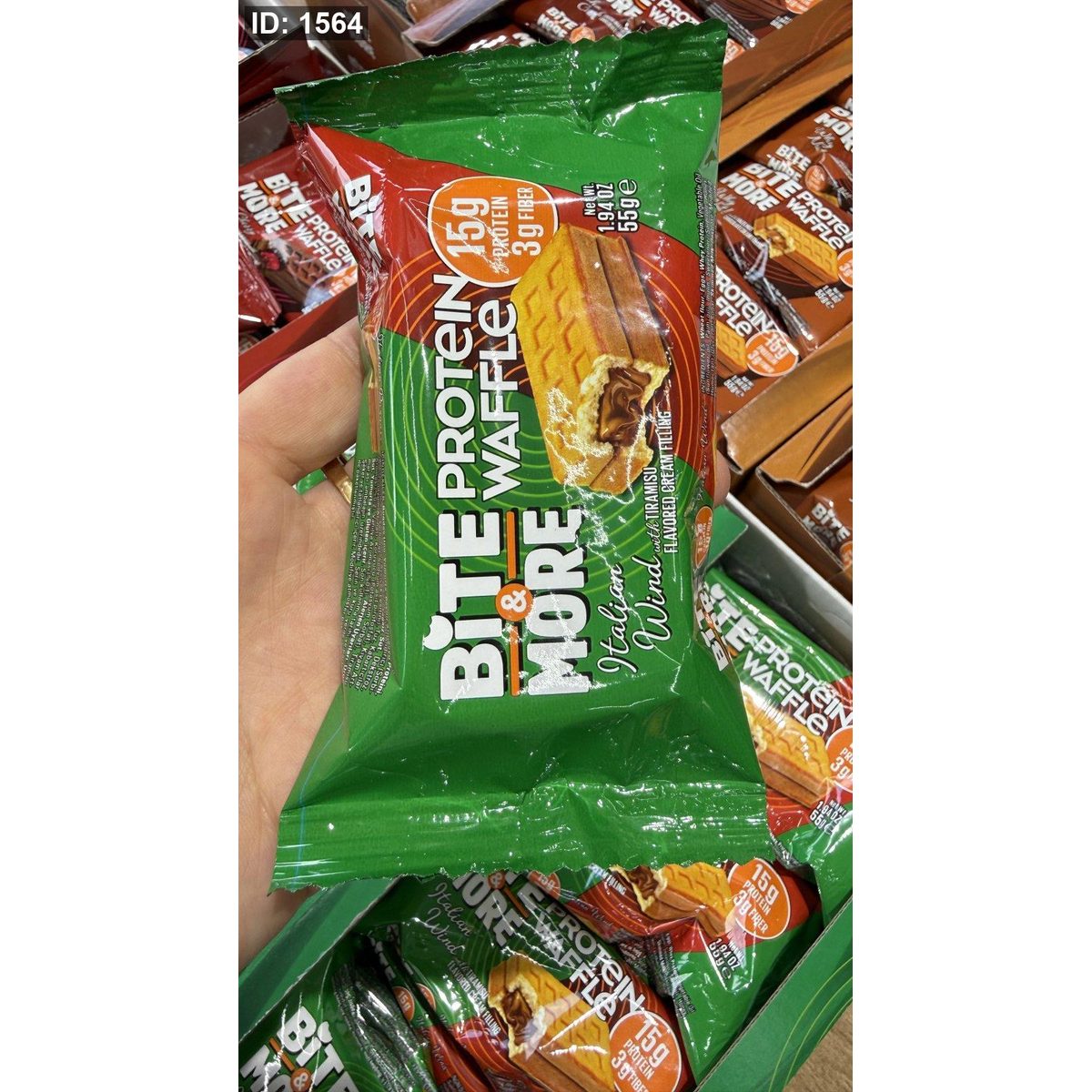 وافل عالي البروتين بحشوة التيراميسو (Bite & More Protein Waffle) وزنه 55 غرام