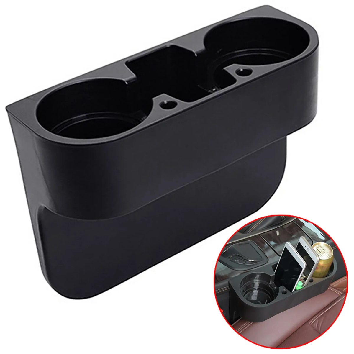 حامل اكواب متعدد الأغراض – Drink Holder