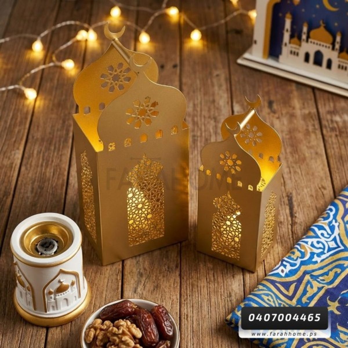زينة رمضان/ طقم فانوس معدني قطعتين رمضان حديد حجم كبير حفر CNC