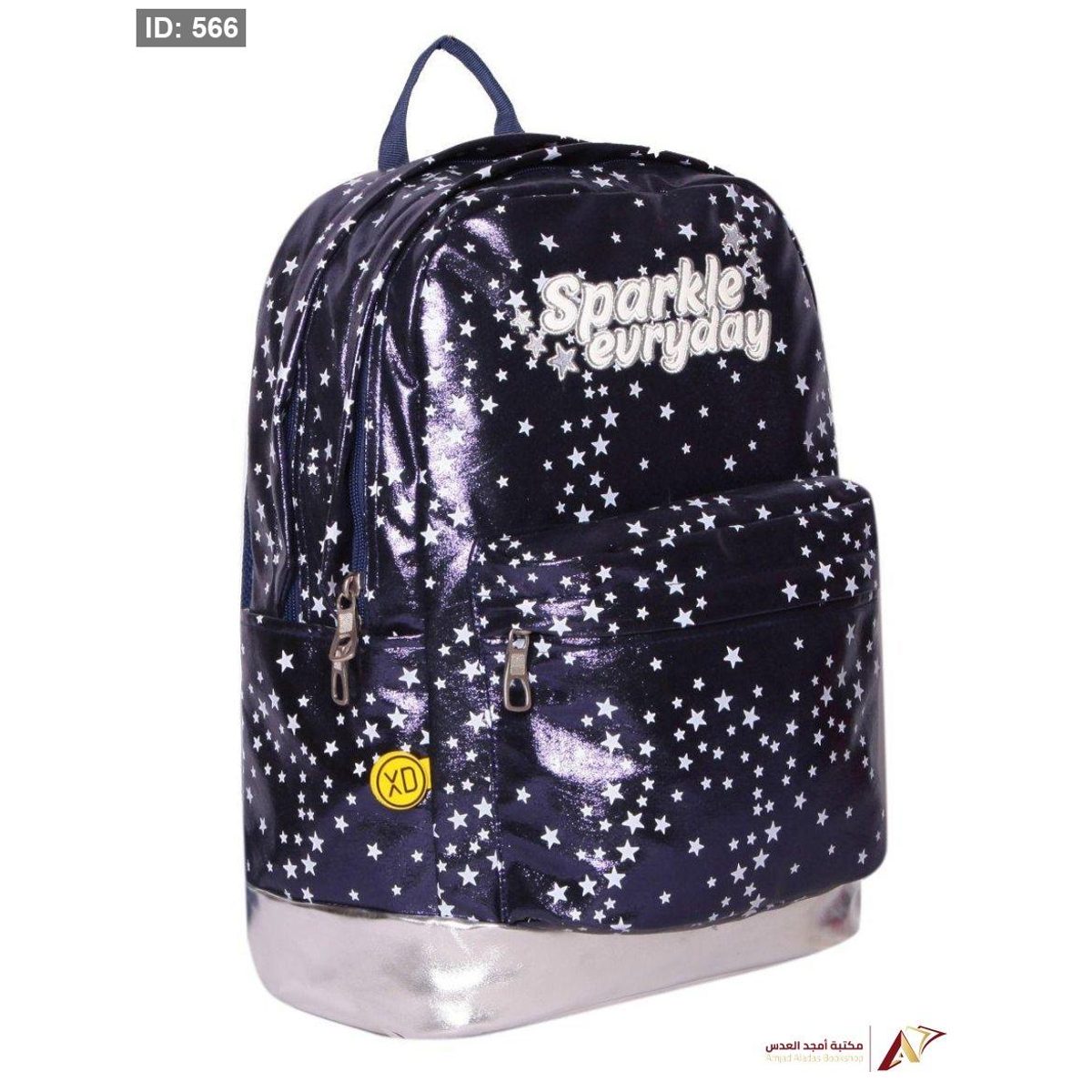 شنطة OUTDOOR XD 91165