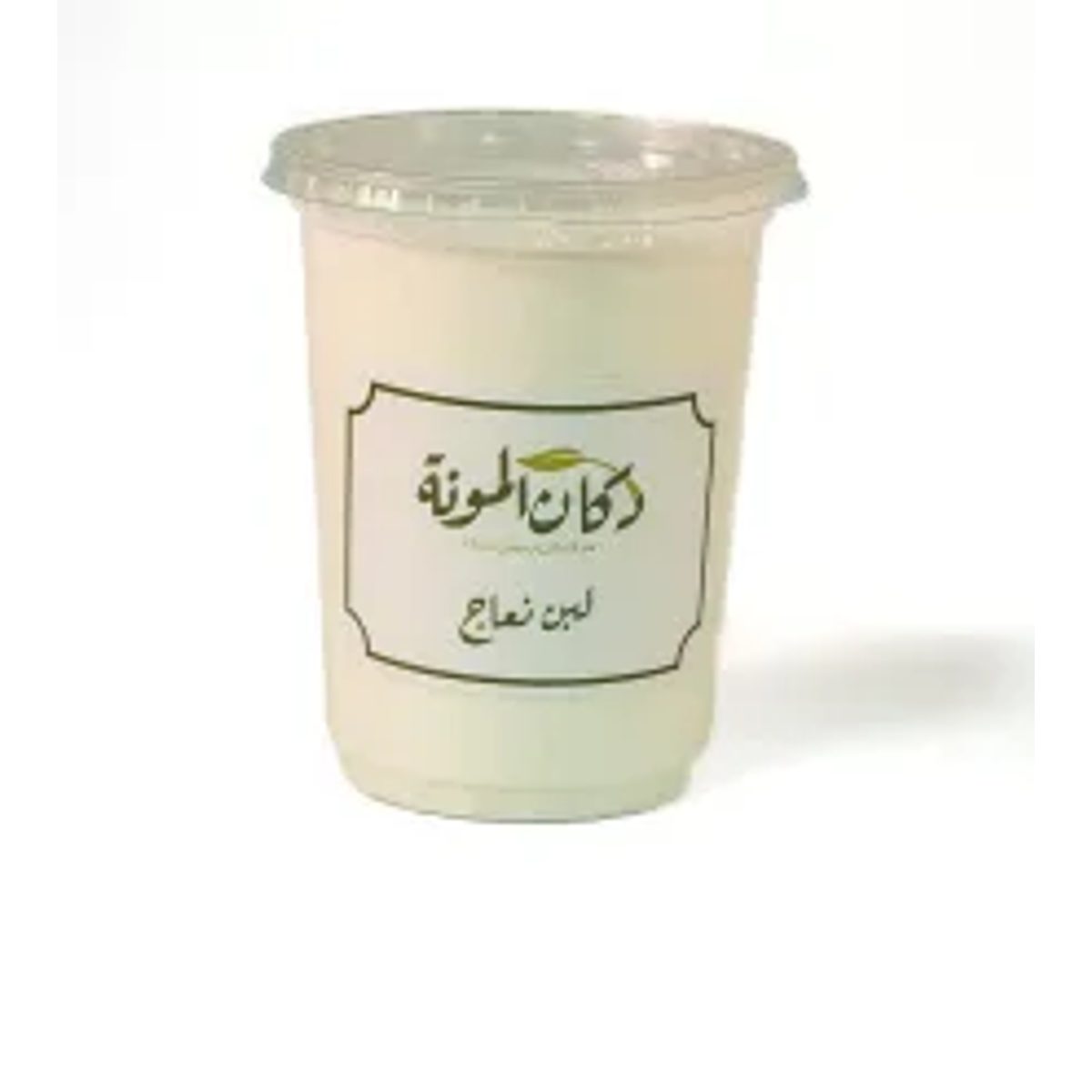 تطلي البرتقال 6