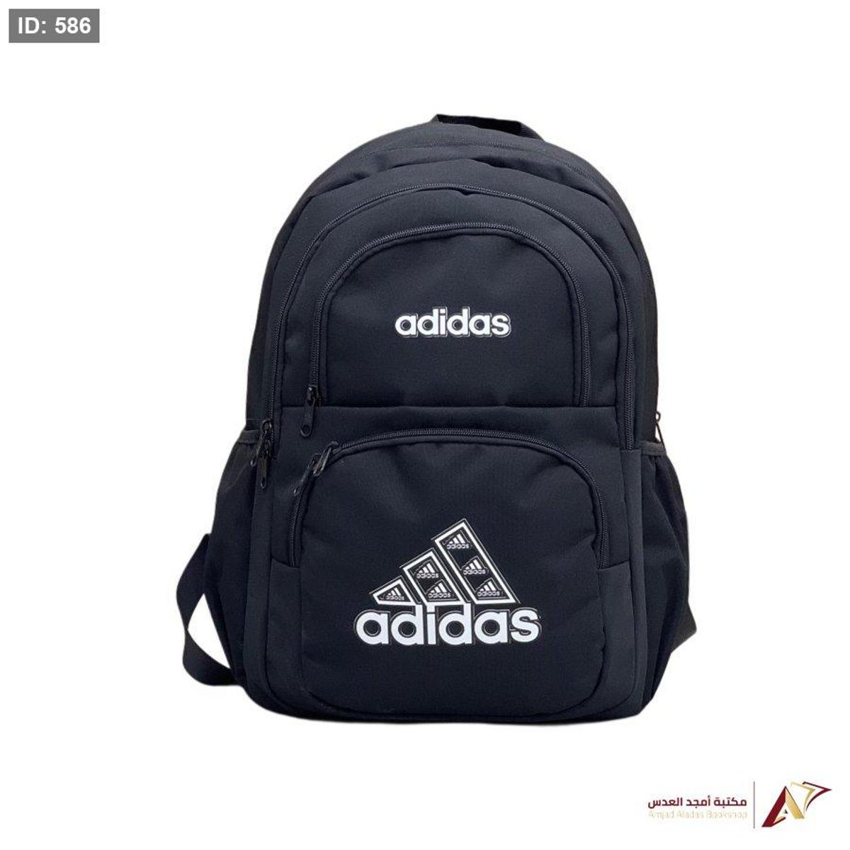 شنط اديداس 4 سحابات AD109