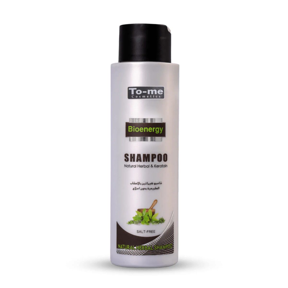 To Me Keratin Shampoo 500ML