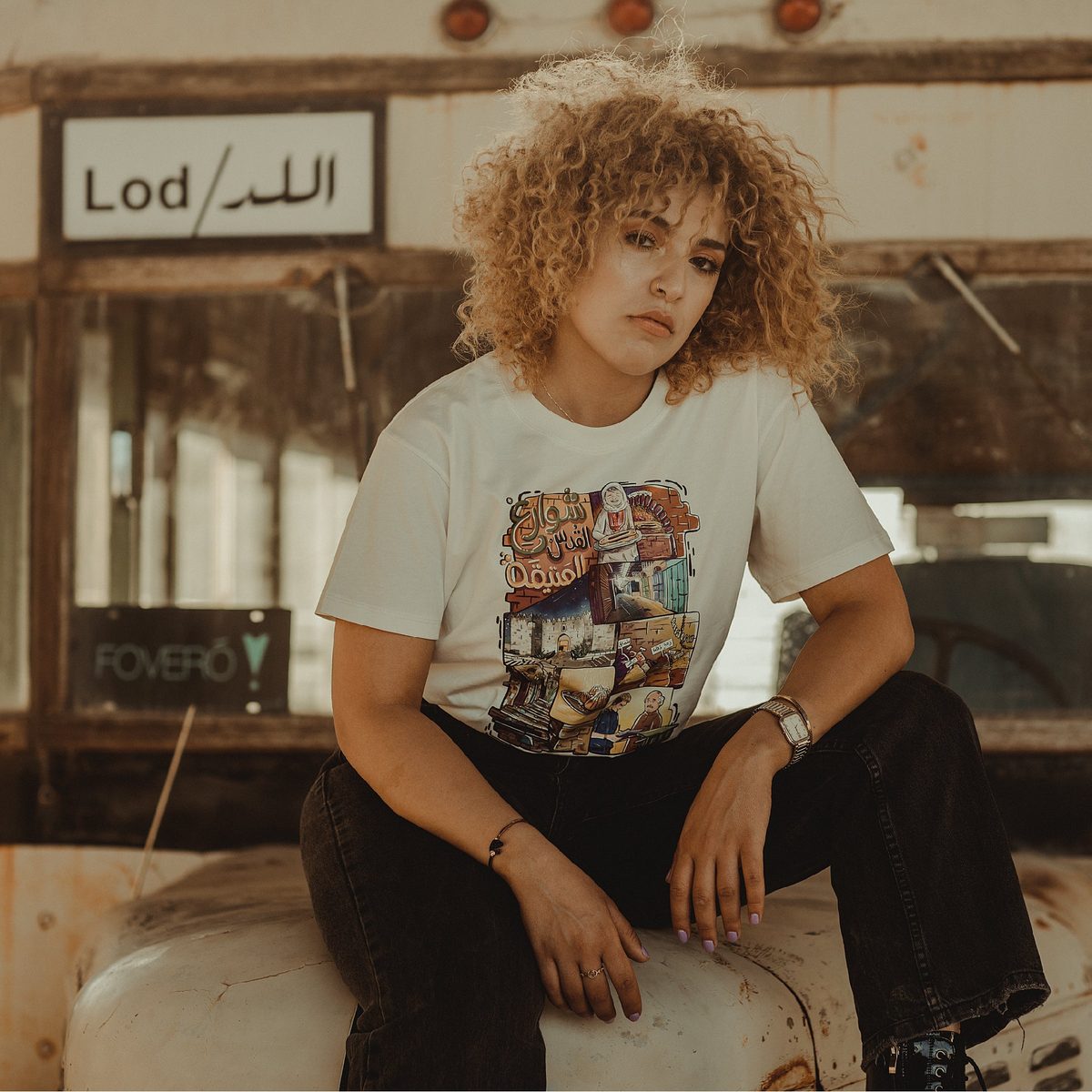 تيشيرت - شوارع القدس العتيقة