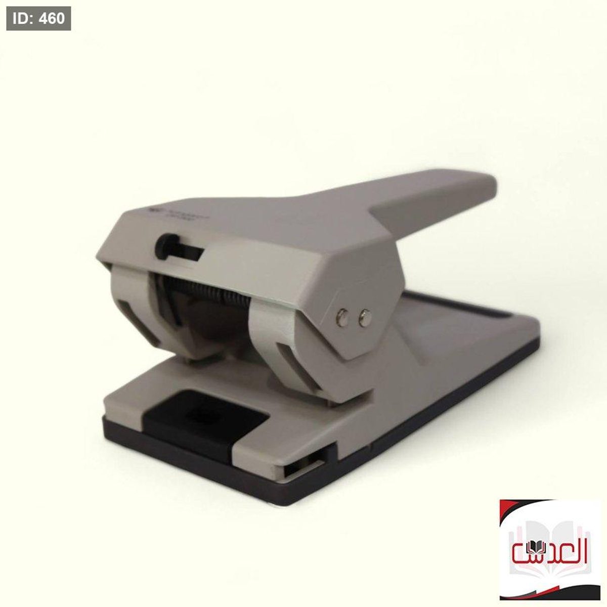 خرامة - Kangaro DP-900 - حجم كبير