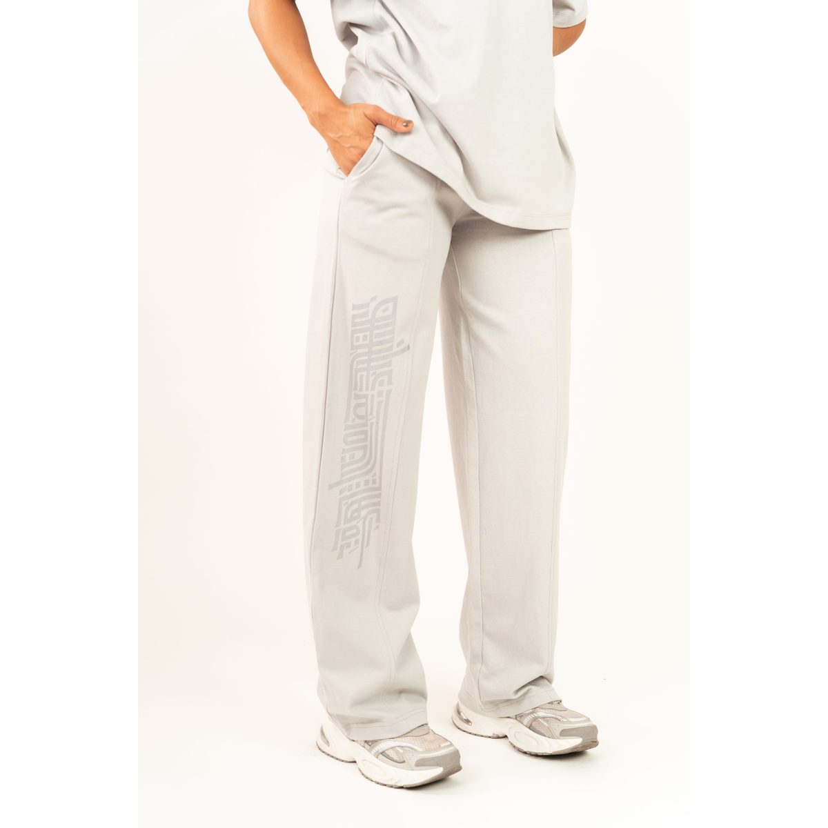 Sweatpants – Arabic Calligraphy Edition 2