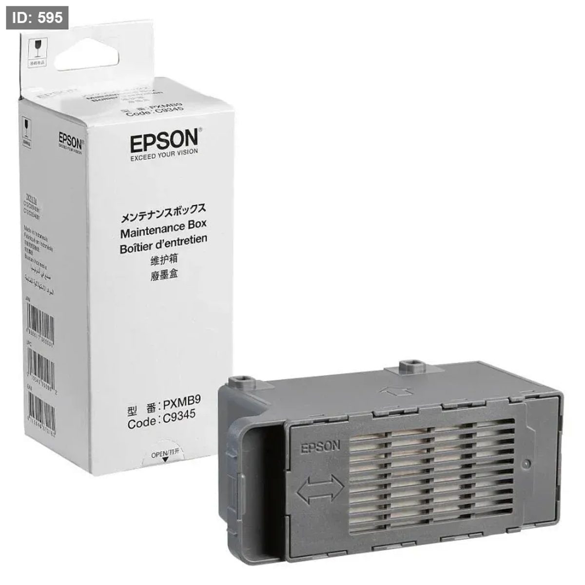 صندوق صيانة الحبر لطابعات ابسون The C9345 Ink Maintenance Box