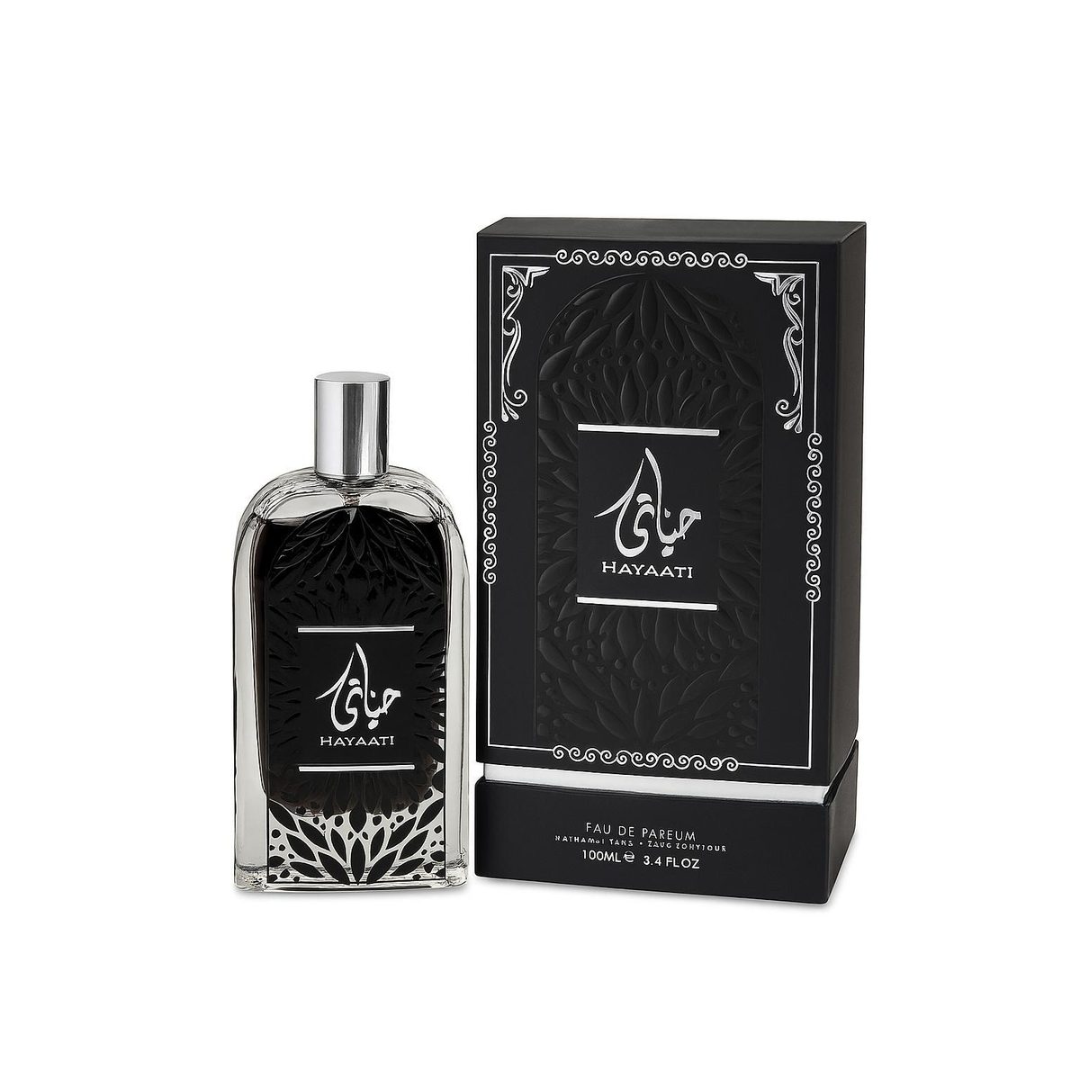 Hayaati – حياتي، عطر أنيق بلمسة شرقية ساحرة.