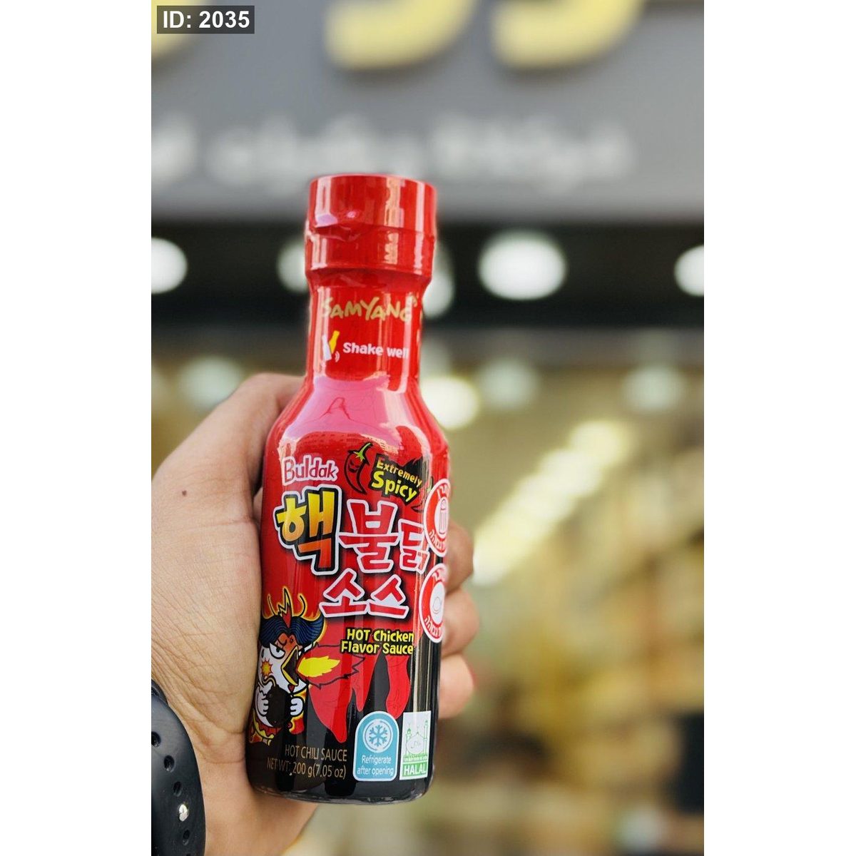 صوص نودلز كوري