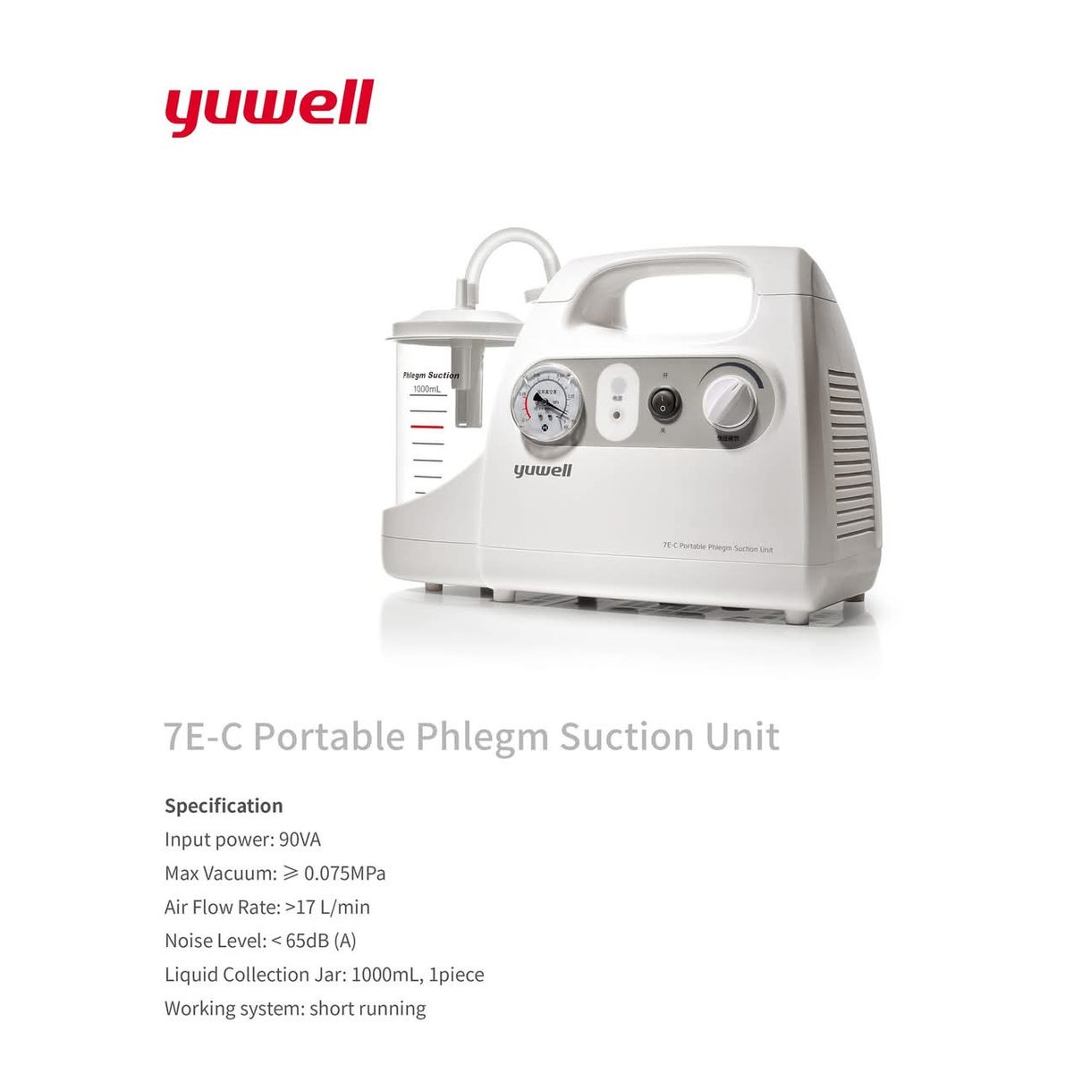جهاز شفط البلغم المحمولة Yuwell 7E-C