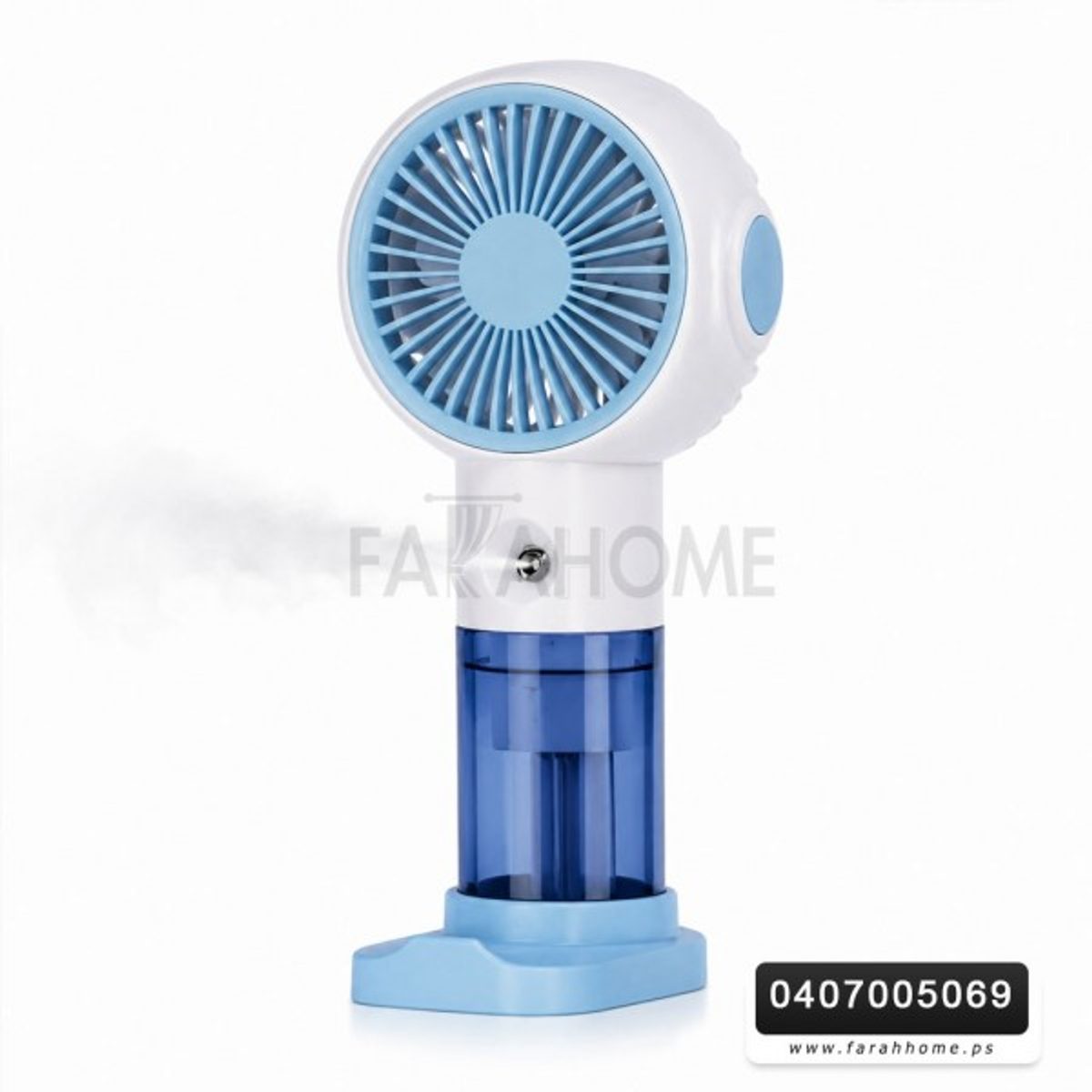 مروحة يد لاسلكية / مبخرة USB SPRAY FAN
