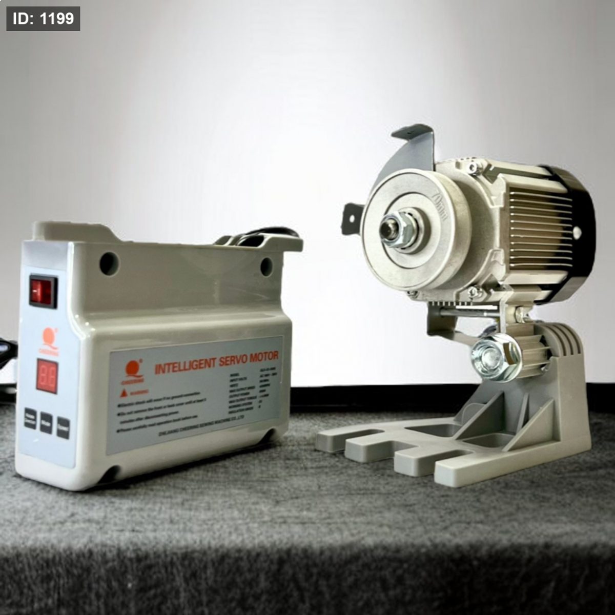 ماطور سيرفو لماكينات الخياطة VC-PR-550